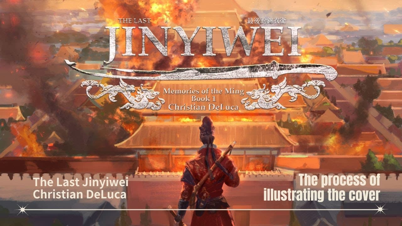 Speedpaint | Memoirs of the Ming Dynasty: The Last Jinyiwei