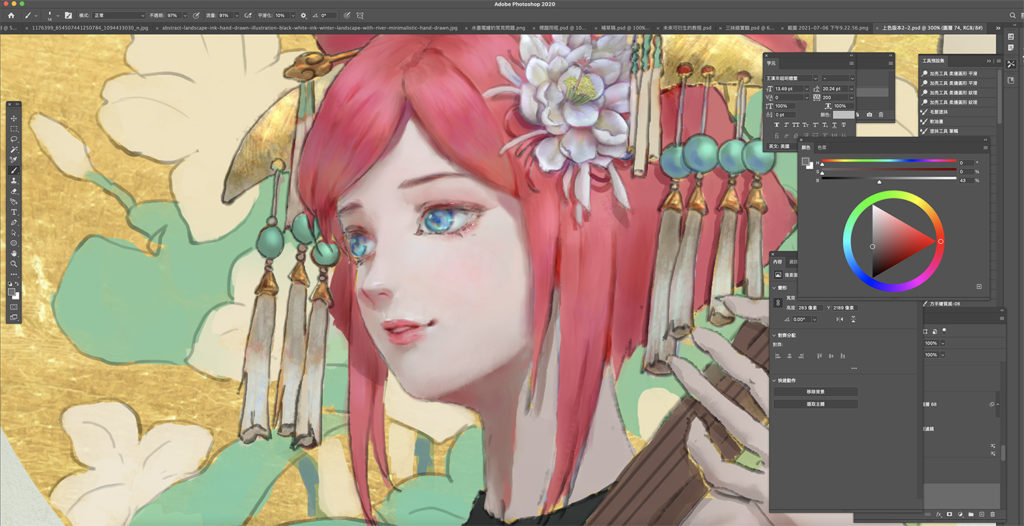 How to Paint Characters Well