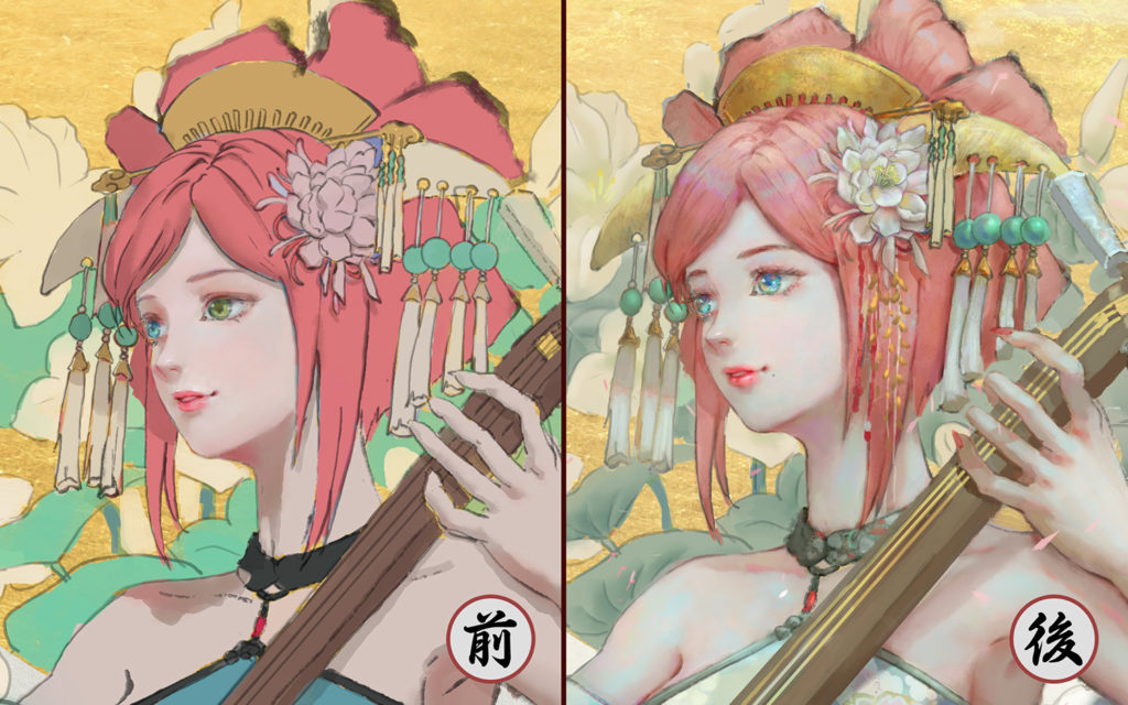 Understanding and Applying Color