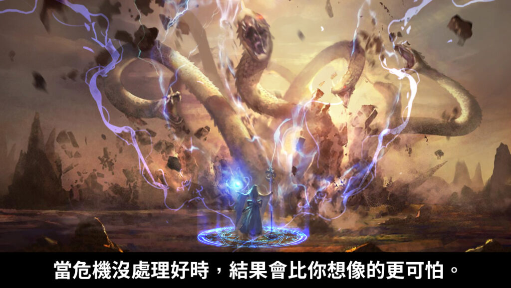 333 維真電繪筆記