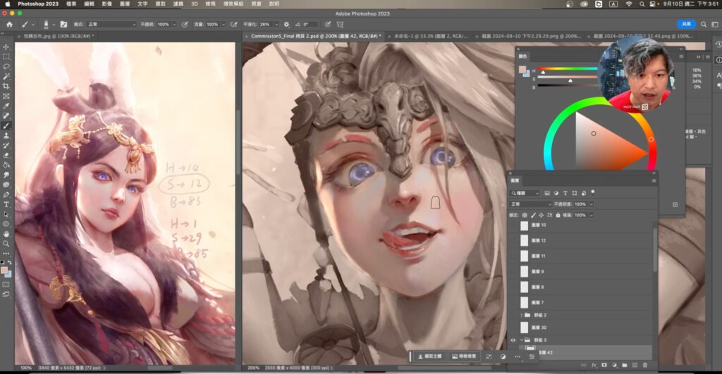 506713881 24415128034762058 8824143728007515454 n 1 維真電繪筆記