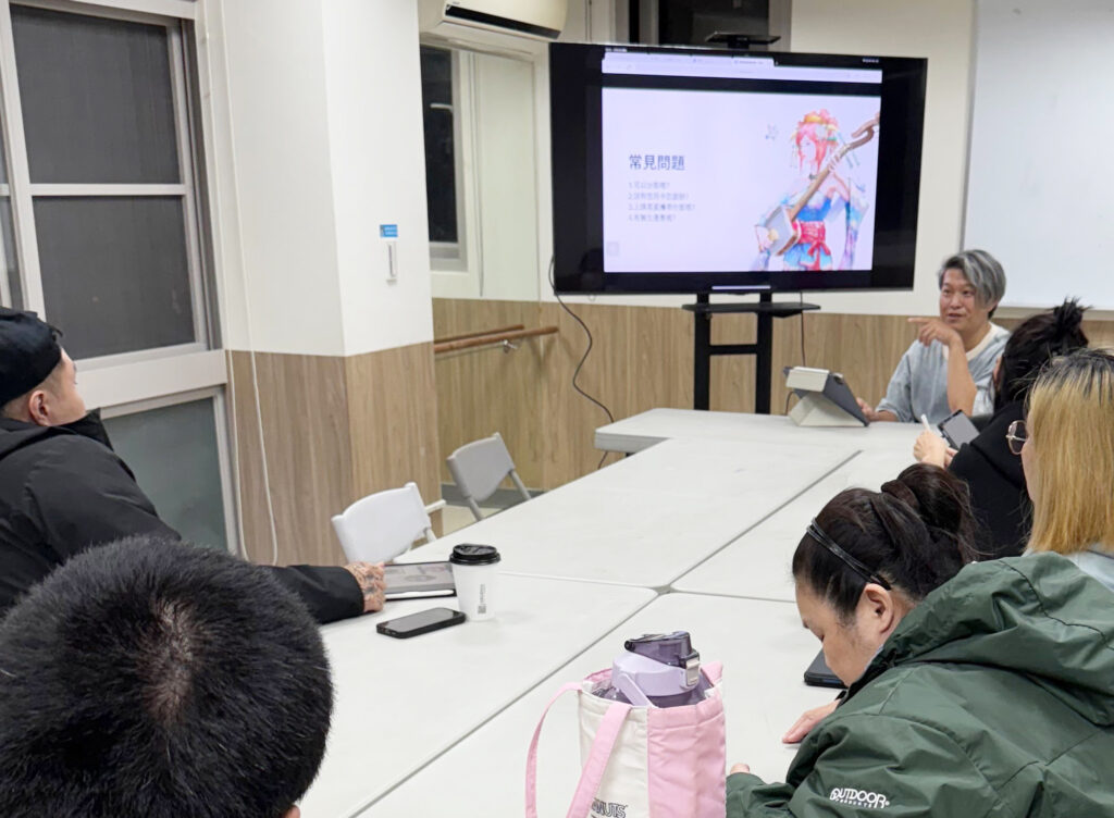 IMG 42932 2 1 維真電繪筆記