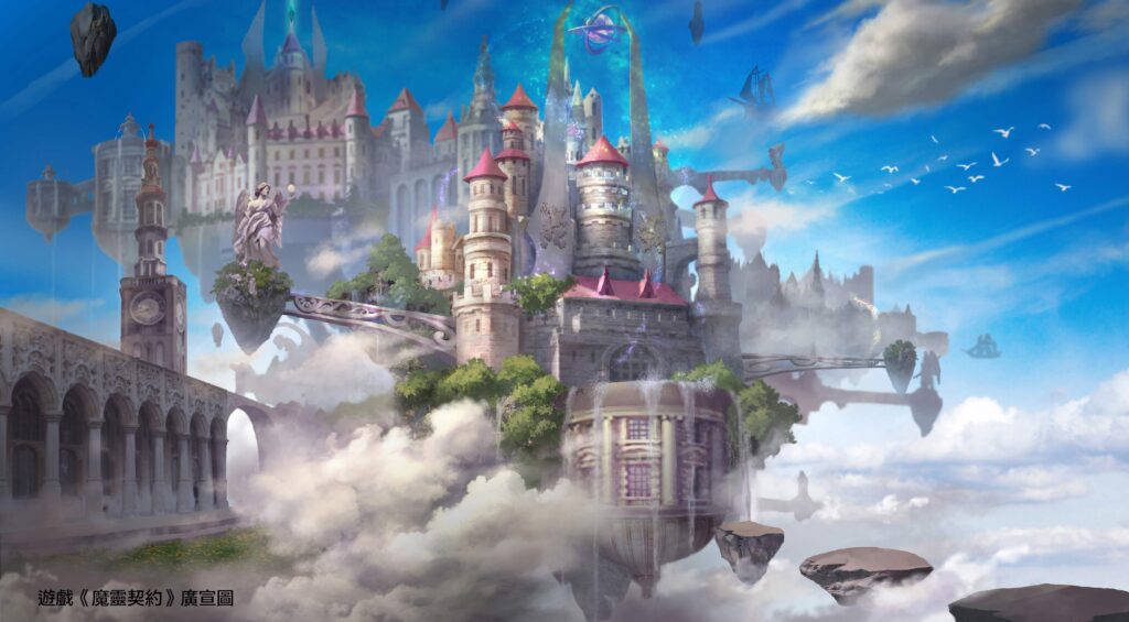 2222222 維真電繪筆記