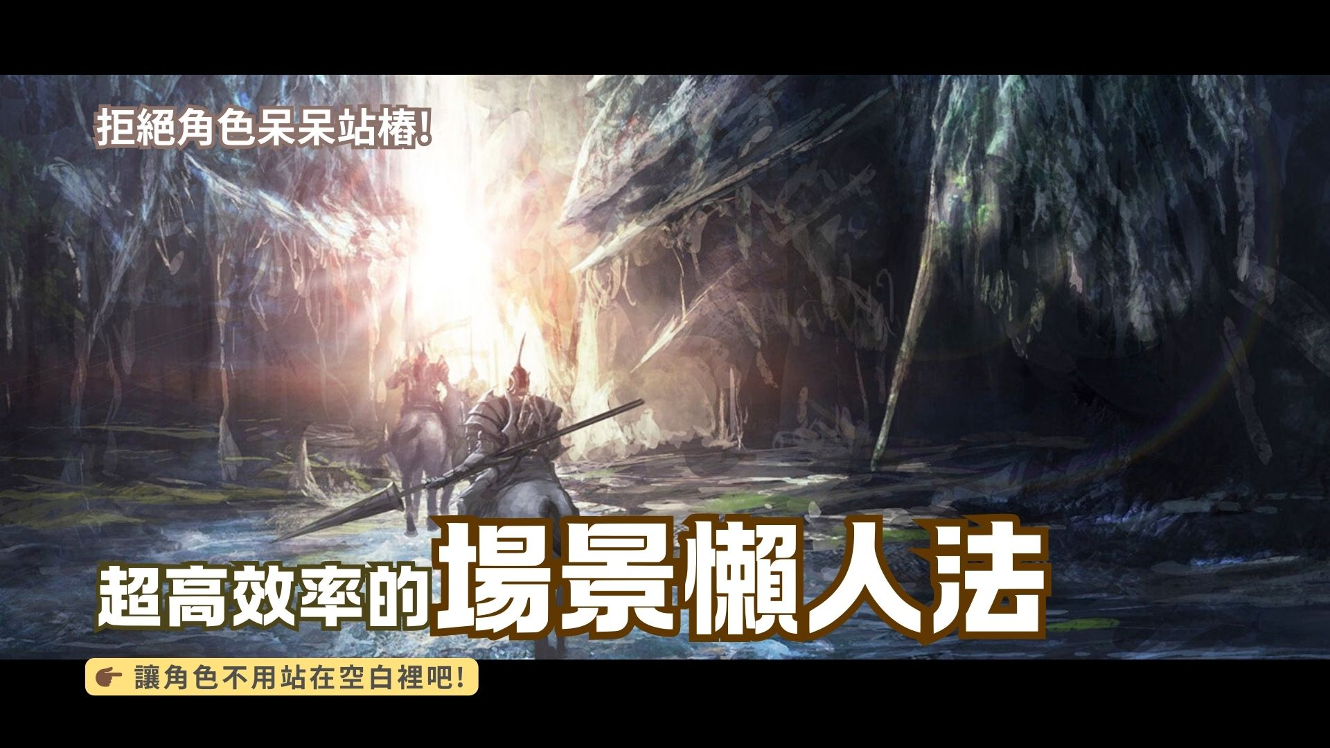 【20260121】講義PDF檔案連結