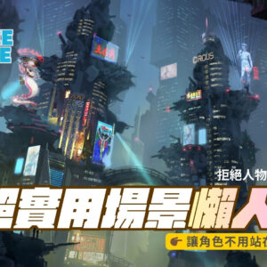 【20260304】講義PDF檔案與筆刷連結